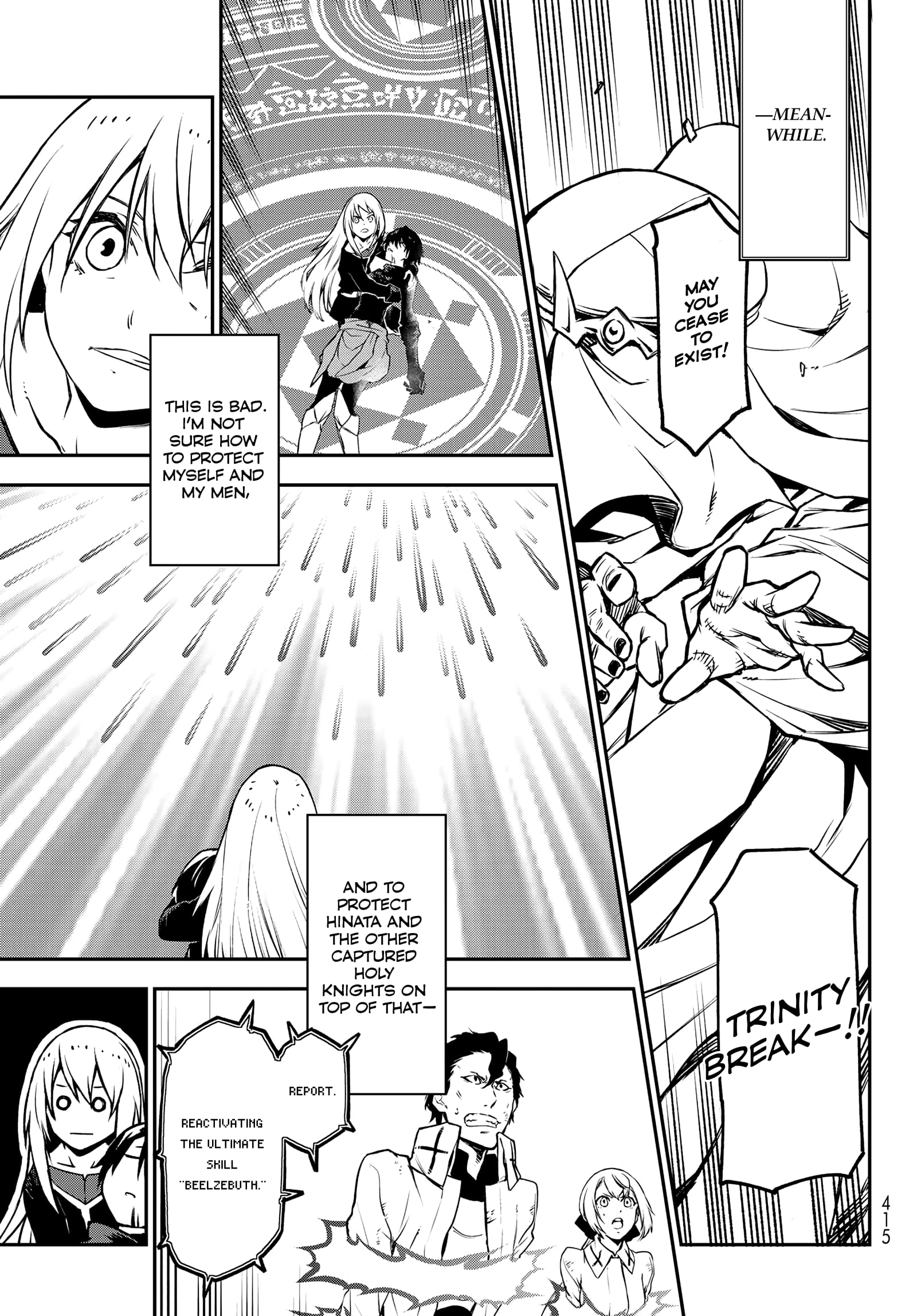 Tensei Shitara Slime Datta Ken, Chapter 96 image 27